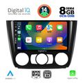 digital iq bxf 7040 cpa a c 9inc multimedia tablet for bmw s1 e81 82 87 88 mod 2004 2013 extra photo 1