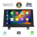 digital iq rtg 4048 cpa clima 9inc nbt multimedia tablet for bmw s1 f20 21 mod 2011 2016 extra photo 1