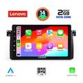 digital iq lvf 5042 cpa 9inc multimedia tablet for bmw e46 mod 1998 2005 extra photo 1