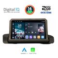 digital iq lvd 2044 cpa 9inc multimedia tablet for bmw s3 e90 91 92 mod 2005 2012 extra photo 9