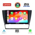 digital iq lvf 5043 cpa 9inc multimedia tablet for bmw e90 e91 e92 e93 extra photo 1