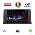 digital iq lvd 2050 cpa clima 9inc nbt multimedia tablet for bmw s3 4 f30 32 mod 2012 2018 extra photo 9
