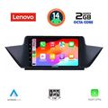 digital iq lvf 5056 cpa 10inc multimedia tablet for bmw x1 mod 2009 2015 extra photo 1