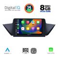 digital iq bxf 7056 cpa 10inc multimedia for bmw x1 mod 2009 2015 extra photo 1