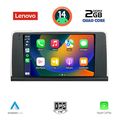 digital iq lvd 2059 cpa cic 9inc multimedia tablet for bmw x3 f25 mod 2011 2013 extra photo 1