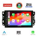 digital iq lvf 5070 cpa 10inc multimedia tablet for chevrolet all mod 2004 2011 extra photo 1