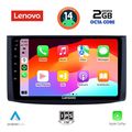 digital iq lvf 5072 cpa 9inc multimedia tablet for chevrolet aveo mod 2006 2010 extra photo 1