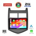 digital iq lvf 5074 cpa 9inc multimedia tablet for chevrolet aveo mod 2011 2014 extra photo 1