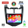 digital iq lvf 5075 cpa 9inc multimedia tablet for chevrolet aveo mod 2014 2017 extra photo 1