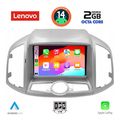 digital iq lvf 5071 cpa 9inc multimedia for chevrolet captiva mod 2012gt  extra photo 1