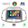 digital iq bxf 6071 cpa 9inc multimedia for chevrolet captiva mod 2012 extra photo 1