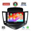 digital iq lvf 5076 cpa 9inc multimedia tablet for chevrolet cruze mod 2008 2012 extra photo 1