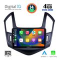 digital iq bxf 6077 cpa 9inc multimedia tablet for chevrolet cruze mod 2013 2015 extra photo 1