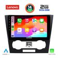 digital iq lvf 5073 cpa 9inc multimedia tablet for chevrolet epica mod 2006 2011 extra photo 1