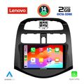 digital iq lvf 5078 cpa 9inc multimedia tablet for chevrolet spark mod 2009 2015 extra photo 1