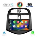 digital iq bxf 6078 cpa 9inc multimedia tablet for chevrolet spark mod 2009 2015 extra photo 1