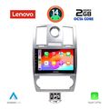 digital iq lvf 5285 cpa 9inc multimedia tablet for chrysler 300c mod 2005 2010 extra photo 1
