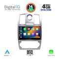 digital iq bxf 6285 cpa 9inc multimedia tablet for chrysler 300c mod 2005 2010 extra photo 1