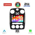 digital iq lvf 5287 cpa 9inc multimedia for chrysler pt cruiser mod 2005 2010 extra photo 1