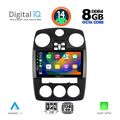 digital iq bxf 7287 cpa 9inc multimedia for chrysler pt cruiser mod 2005 2010 extra photo 1