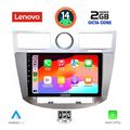 digital iq lvf 5289 cpa 9inc multimedia for chrysler sebring mod 2008 2010 extra photo 1