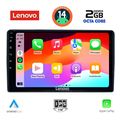 digital iq lvf 5081 cpa 9inc multimedia tablet for citroen  peugeot mod 2008 2018 extra photo 1