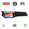 digital iq lvf 5092 cpa 9inc multimedia tablet for citroen c3 ds3 mod 2009 2016 extra photo 1