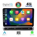 digital iq bxf 6093h cpa 9inc multimedia tablet for citroen c3 ds3 mod 2016 high version extra photo 2