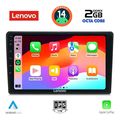 digital iq lvf 5086 cpa 10inc multimedia tablet for citroen c4 ds4 mod 2018gt  extra photo 1