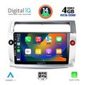 digital iq bxf 6084 cpa 9inc multimedia tablet for citroen c4 mod 2004 2011 extra photo 1