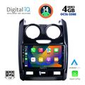 digital iq bxf 6103 cpa 9inc multimedia tablet for dacia duster mod 2012 2019 extra photo 1