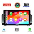 digital iq lvf 5109 cpa 9inc multimedia tablet for dacia logan sandero jogger mod 2020gt  extra photo 1