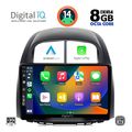 digital iq bxf 7124 cpa 10inc multimedia tablet for daihatsu sirion mod 2006 2012 extra photo 1