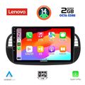 digital iq lvf 5130 cpa 9inc multimedia tablet for fiat 500 mod 2007 2015 extra photo 1