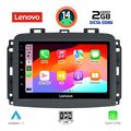 digital iq lvf 5132 cpa 10inc multimedia tablet for fiat 500l mod 2012gt  extra photo 1