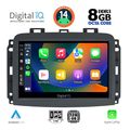 digital iq bxf 7132 cpa 10inc multimedia tablet for fiat 500l mod 2012gt  extra photo 1