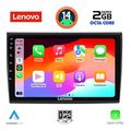 digital iq lvf 5136 cpa 9inc multimedia tablet for fiat bravo mod 2007gt  extra photo 1