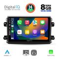 digital iq bxf 7143 cpa 9inc multimedia tablet for fiat ducato mod 2021gt  extra photo 1