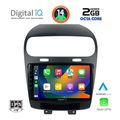 digital iq rtg 4144 cpa 9inc multimedia tablet for fiat freemont mod 2008gt  extra photo 1