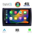 digital iq bxf 6145 cpa 9inc multimedia tablet for fiat stilo mod 2001 2007 extra photo 1