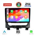 digital iq lvf 5146 cpa 9inc multimedia tablet for fiat strada mod 2012 2020 extra photo 1