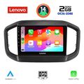 digital iq lvf 5147 cpa 9inc multimedia tablet for fiat strada mod 2020gt  extra photo 1