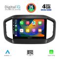 digital iq bxf 6147 cpa 9inc multimedia tablet for fiat strada mod 2020 extra photo 1