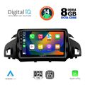 digital iq bxf 7160 cpa 9inc multimedia tablet for ford kuga mod 2013gt  cmax mod 2011gt  extra photo 1