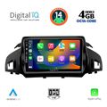 digital iq bxf 6160 cpa 9inc multimedia tablet for ford kuga mod 2013gt  cmax mod 2011 extra photo 1