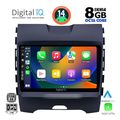 digital iq bxf 7152 cpa 9inc multimedia tablet for ford edge mod 2015gt  extra photo 1
