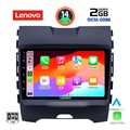 digital iq lvf 5152 cpa 9inc multimedia tablet for ford edge mod 2015gt  extra photo 1