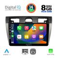digital iq bxf 7153 cpa 9inc multimedia tablet for ford fiesta mod 2005 2008 extra photo 1