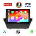 digital iq lvf 5154 cpa 9inc multimedia tablet for ford fiesta mod 2008 2017 extra photo 1