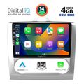 digital iq bxf 6156 cpa clima 9inc multimedia tablet for ford focus mod 2005 2012 extra photo 1